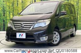 nissan serena 2014 -NISSAN--Serena DAA-HFC26--HFC26-204941---NISSAN--Serena DAA-HFC26--HFC26-204941-