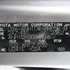 toyota alphard 2004 REALMOTOR_Y2024100129F-12 image 29