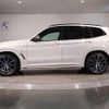 bmw x3 2019 quick_quick_LDA-TX30_WBATX92050LP19542 image 13