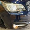 subaru forester 2017 -SUBARU--Forester DBA-SJ5--SJ5-106587---SUBARU--Forester DBA-SJ5--SJ5-106587- image 14