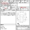 daihatsu atrai-wagon 2019 quick_quick_ABA-S331G_S331G-0035092 image 4