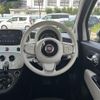 fiat 500 2022 CFJ1609063 image 14