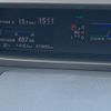 honda freed 2024 -HONDA 【名変中 】--Freed GB7--3260926---HONDA 【名変中 】--Freed GB7--3260926- image 9