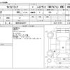 suzuki carry-truck 2017 -SUZUKI 【岐阜 880ｱ2997】--Carry Truck EBD-DA16T--DA16T-357910---SUZUKI 【岐阜 880ｱ2997】--Carry Truck EBD-DA16T--DA16T-357910- image 3