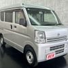 nissan clipper-van 2020 CFJ1683712 image 7