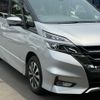 nissan serena 2018 GOO_JP_700055065930250522002 image 55