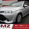 toyota corolla-axio 2017 quick_quick_DAA-NKE165_7158201 image 1