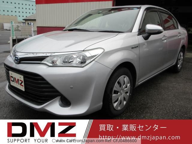 toyota corolla-axio 2017 quick_quick_DAA-NKE165_7158201 image 1