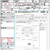 honda acty-truck 2013 CFJ1464092 image 21