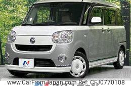 daihatsu move-canbus 2019 -DAIHATSU--Move Canbus 5BA-LA800S--LA800S-0164139---DAIHATSU--Move Canbus 5BA-LA800S--LA800S-0164139-