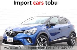 renault captur 2023 -RENAULT--Renault Captur HJBH5H--VF1RJB006P0854743---RENAULT--Renault Captur HJBH5H--VF1RJB006P0854743-