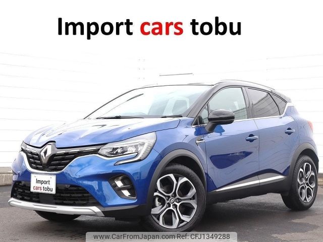 renault captur 2023 -RENAULT--Renault Captur HJBH5H--VF1RJB006P0854743---RENAULT--Renault Captur HJBH5H--VF1RJB006P0854743- image 1