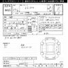 lexus is 2018 CFJ1610214 image 3