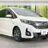 honda freed 2017 -HONDA--Freed DAA-GB7--GB7-1038083---HONDA--Freed DAA-GB7--GB7-1038083- image 17