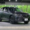 mazda cx-5 2015 -MAZDA--CX-5 LDA-KE2FW--KE2FW-209417---MAZDA--CX-5 LDA-KE2FW--KE2FW-209417- image 17