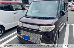 daihatsu tanto 2008 -DAIHATSU--Tanto CBA-L375S--L375S-0015991---DAIHATSU--Tanto CBA-L375S--L375S-0015991-