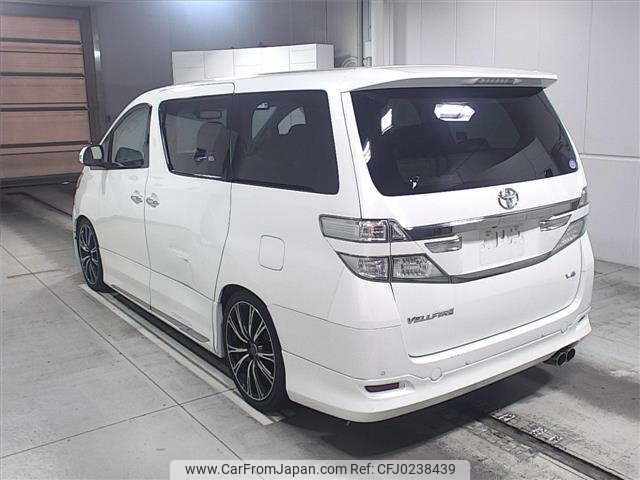 toyota vellfire 2014 -TOYOTA--Vellfire GGH20W-8086840---TOYOTA--Vellfire GGH20W-8086840- image 2