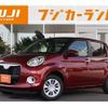 daihatsu boon 2020 -DAIHATSU--Boon 5BA-M700S--M700S-0015338---DAIHATSU--Boon 5BA-M700S--M700S-0015338- image 1