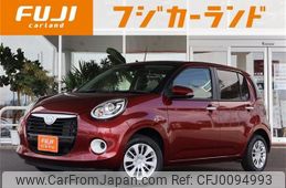 daihatsu boon 2020 -DAIHATSU--Boon 5BA-M700S--M700S-0015338---DAIHATSU--Boon 5BA-M700S--M700S-0015338-