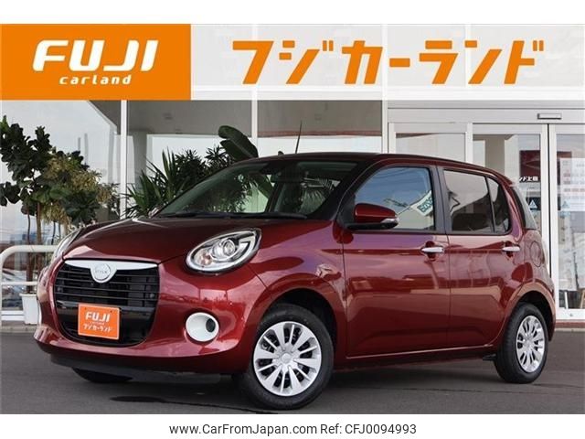 daihatsu boon 2020 -DAIHATSU--Boon 5BA-M700S--M700S-0015338---DAIHATSU--Boon 5BA-M700S--M700S-0015338- image 1