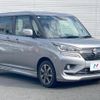 suzuki solio-bandit 2020 CFJ1853589 image 17