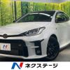 toyota yaris 2020 CFJ1582172 image 1