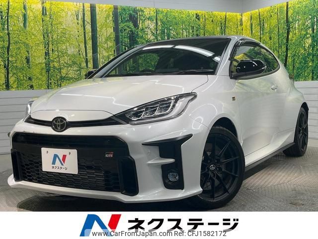 toyota yaris 2020 CFJ1582172 image 1