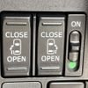 toyota tank 2018 -TOYOTA--Tank DBA-M900A--M900A-0206759---TOYOTA--Tank DBA-M900A--M900A-0206759- image 6