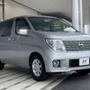 nissan elgrand 2006 -NISSAN--Elgrand CBA-NE51--NE51-153166---NISSAN--Elgrand CBA-NE51--NE51-153166- image 18