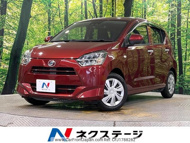 daihatsu mira-e-s 2020 CFJ1788282 image 1