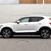 volvo xc40 2021 CFJ1833888 image 4