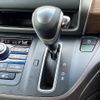 honda freed 2020 CFJ1680026 image 20