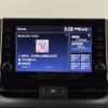 toyota rav4 2021 -TOYOTA--RAV4 6BA-MXAA54--MXAA54-2028556---TOYOTA--RAV4 6BA-MXAA54--MXAA54-2028556- image 31