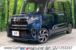 daihatsu tanto 2021 -DAIHATSU--Tanto 5BA-LA650S--LA650S-0171648---DAIHATSU--Tanto 5BA-LA650S--LA650S-0171648-