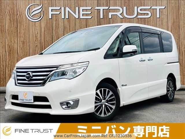 nissan serena 2014 -NISSAN--Serena DAA-HFC26--HFC26-219933---NISSAN--Serena DAA-HFC26--HFC26-219933- image 1