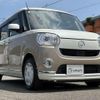 daihatsu move-canbus 2019 CFJ1581667 image 4