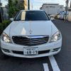 mercedes-benz c-class 2011 -MERCEDES-BENZ 【岐阜 303ｻ6819】--Benz C Class 204048--2A527636---MERCEDES-BENZ 【岐阜 303ｻ6819】--Benz C Class 204048--2A527636- image 15