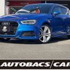 audi a3 2018 -AUDI--Audi A3 DBA-8VCXS--WAUZZZ8VXJA023828---AUDI--Audi A3 DBA-8VCXS--WAUZZZ8VXJA023828- image 1