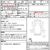 isuzu elf-truck 2006 CFJ1648114 image 21