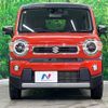 suzuki hustler 2020 -SUZUKI--Hustler 5AA-MR92S--MR92S-122846---SUZUKI--Hustler 5AA-MR92S--MR92S-122846- image 14