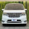 nissan serena 2014 -NISSAN--Serena DAA-HFC26--HFC26-217015---NISSAN--Serena DAA-HFC26--HFC26-217015- image 16