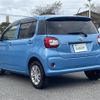 toyota passo 2016 -TOYOTA--Passo DBA-M700A--M700A-0044105---TOYOTA--Passo DBA-M700A--M700A-0044105- image 15