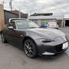 mazda roadster 2018 CFJ6426400 image 14