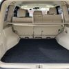 toyota land-cruiser-wagon 2023 -TOYOTA--Land Cruiser Wagon 3DA-FJA300W--FJA300-4070300---TOYOTA--Land Cruiser Wagon 3DA-FJA300W--FJA300-4070300- image 28