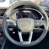 audi q3 2023 -AUDI--Audi Q3 3AA-F3DFY--WAUZZZF32R1036425---AUDI--Audi Q3 3AA-F3DFY--WAUZZZF32R1036425- image 14