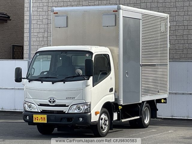 toyota dyna-truck 2022 -TOYOTA--Dyna 2RG-XZC605--XZC605-0032986---TOYOTA--Dyna 2RG-XZC605--XZC605-0032986- image 1