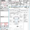honda civic 1991 quick_quick_EF2_EF2-1325592 image 21