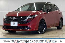 nissan aura 2024 quick_quick_6AA-FE13_FE13-400378