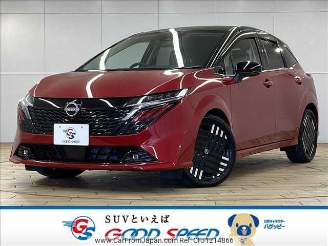 nissan aura 2024 quick_quick_6AA-FE13_FE13-400378 image 1