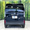 honda n-box 2025 CFJ1732547 image 15
